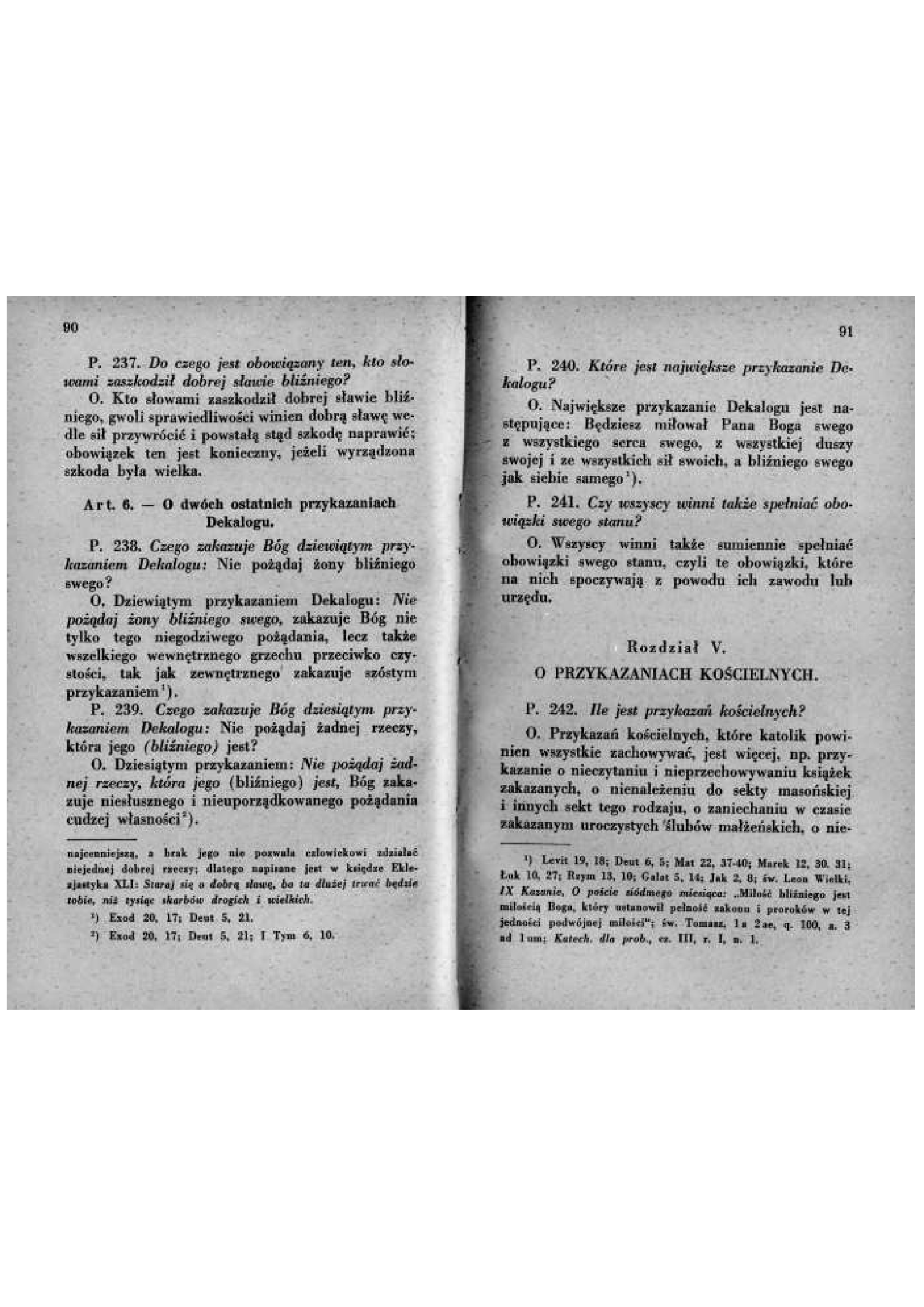 9af7a2dd0eaa4926e77dec1b99d695f9-54